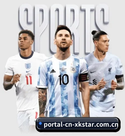 portal-cn-xkstar.com.cn APP 界面 | xingkong